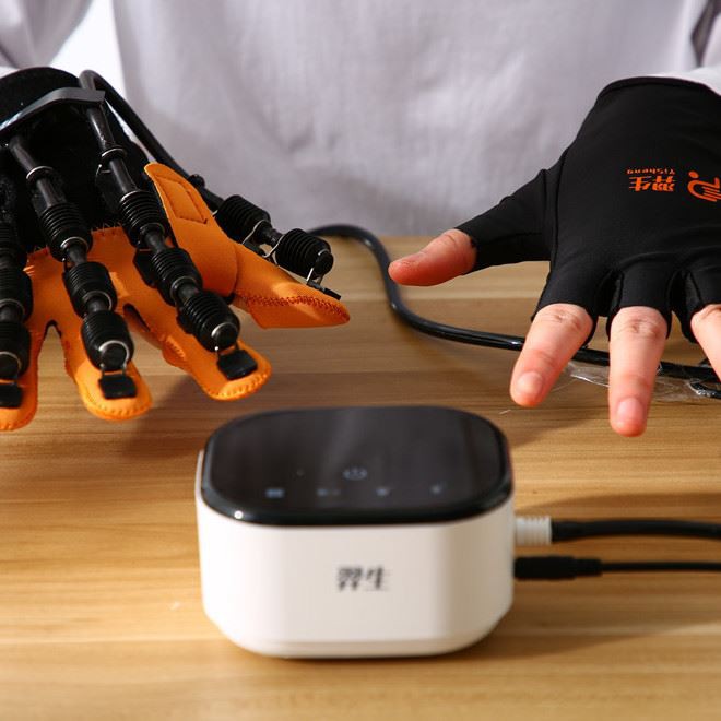 Echipament de fizioterapie