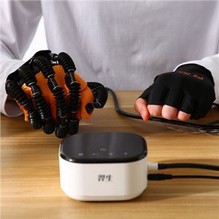 Dispozitiv de reabilitare robotizată pentru îngrijirea familiei