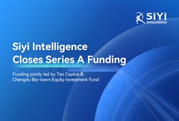SiYi Intelligence strânge aproape 15 milioane de dolari în finanțare seria A