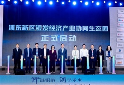 Syrebo prezintă robotică de reabilitare de ultimă oră la Shanghai Pudong a 2-...