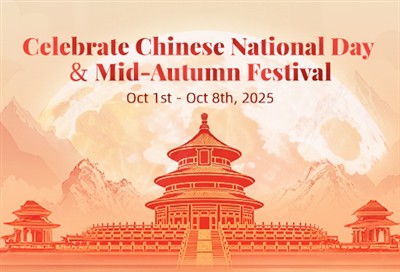 Anunț de vacanță Syrebo – Ziua Națională a Chinei și Festivalul de -toamnă