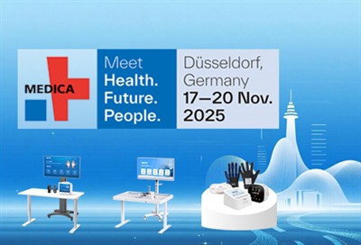 Syrebo:Invitație pentru a participa la expoziția MEDICA 2025